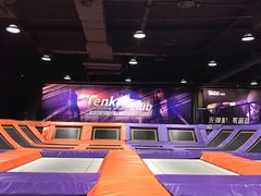 -Tenker Club弹刻极限主题公园 · 蹦床 · 团建 · 生日派对(大关店)