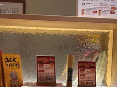 -谷小推·按摩·茶饮·社交(茂业店)