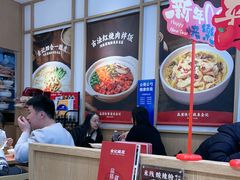 -金记酿皮(万博店)