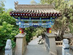 -白塔山公园