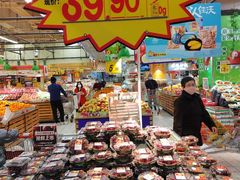 -大润发(芜湖店)