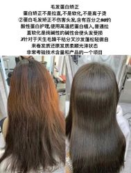 -icare美发沙龙