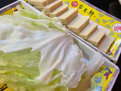 -芦月轩羊蝎子(太平桥店)