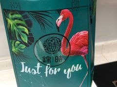 -锦时动物奶油蛋糕(茂业东方时代店)