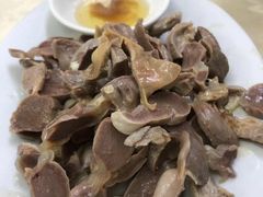 -醉贤居