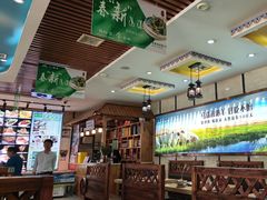 -313羊庄鲜羊火锅·鲜羊肉烧烤(李村店)