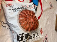 -靓靓蒸虾·头牌蒸虾(沙湖旗舰店)
