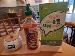 -笠小妹越南粉(新城科技园店)