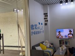 -永信齿科·永典口腔门诊部(浦东店)