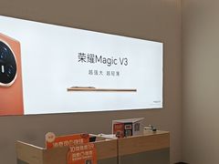 -龙湖南京江北天街