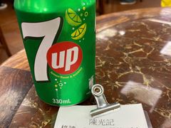 -陈光记烧腊店(罗保博士街店)