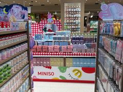 -名创优品(广东深圳南山保利海岸城店)