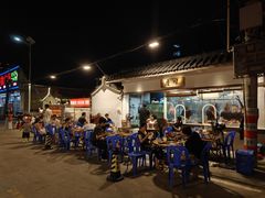 -厝味火锅·潮汕卤水火锅(十一合店)