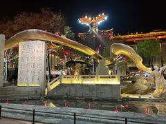 -大唐不夜城