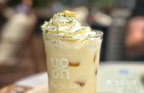 Snow-Capped Fujian Tieguanyin Milk Tea