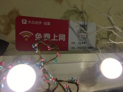 -梵梦影像馆(绿博园店)