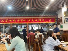 -柴氏风味斋(甘家口店)