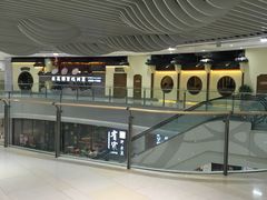 -圆融购物中心(南天成路店)