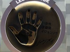 -乐天免税店(明洞店)