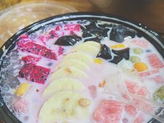 花式西米露-串妹花式冰粉(乐山总店)