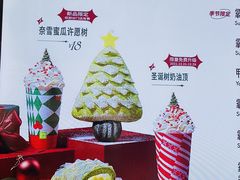 -奈雪的茶(大连新玛特店)