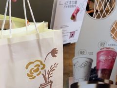 -喜茶(上海兴业太古汇店)