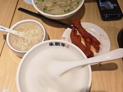 -朱新年·苏式汤团·面点(北寺塔店)