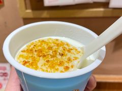 -文宇奶酪店(南锣鼓巷店)