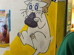 -猫街饭团(顶澳仔猫街店)