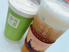 -奈雪的茶(市百一店)