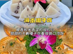 -小海豚•老字号海鲜餐厅(天涯店)