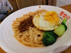 蓉李记担担面-蓉李记成都名小吃(武汉菱角湖万达店)