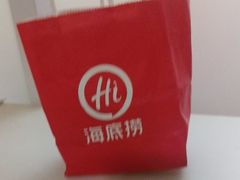 -海底捞火锅(振华商厦店)