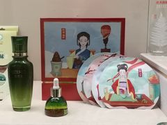 -中国茶叶博物馆(双峰馆区)
