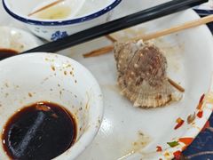 -波记美食店·现捞海鲜