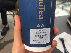 -BeauTea水仙(coco park店)