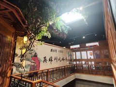 -群英会·三国菜(曹魏古城店)