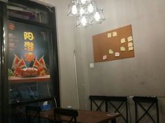 -回·龙虾铺·盆盆蟹·烧烤大排档(回龙观店)