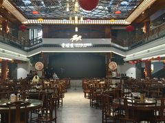 -香麒园·过桥米线·南湖雅宴