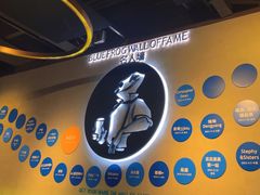 -bluefrog蓝蛙(水游城店)