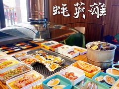 -蚝英雄·自助烤蚝(建设路店)