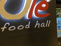 -Olé精品超市(苏州中心店)
