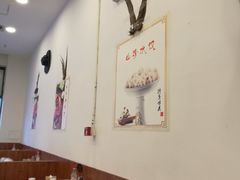 -老猎户炭火锅羊汤(万达店)