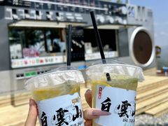 -洛阳白云山景区