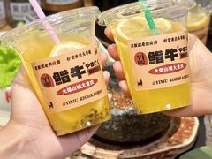 -極屋鮨牛 · 烧肉酒场(时代C馆店)