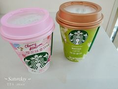 -seven eleven(洋河一路店)