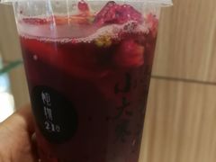 -炖物24章·顺时轻养茶(黄龙店)