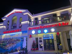 -申德勒加油站西餐厅(太仓店)