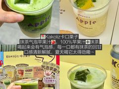 -济南恒隆广场