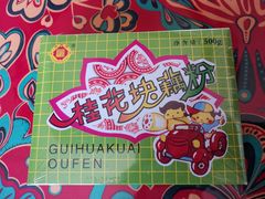 -大桥道糕点食品店(津塘路店)